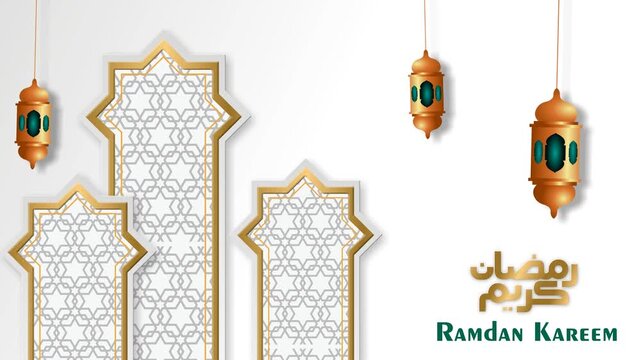 Elegant Ramadan Kareem animated video in 4K featuring intricate Islamic geometric patterns, hanging golden lanterns, and modern Arabic calligraphy on a clean white background.