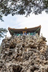 Artificial Hill and Pavilion in the Imperial Garden of the Forbidden City