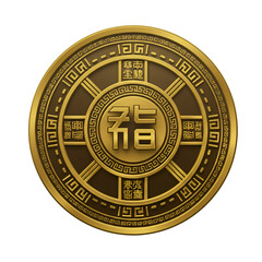 Golden Coin Illustration on Transparent Background Isolated Decorative Ancient