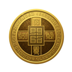 Isolated Golden Chinese Coin Illustrative on Transparent Background