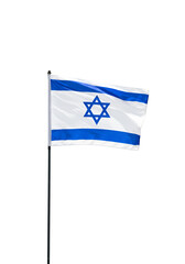 Isolated Realistic Photo Of The Israeli Flag Waving On A Transparent Background