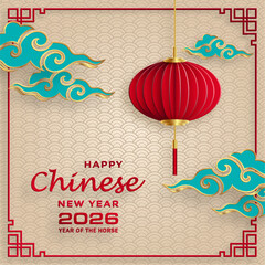 Happy Chinese new year 2026 horse Zodiac sign, with gold paper cut style on color background