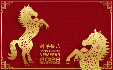 Happy Chinese new year 2026 horse Zodiac sign, with gold paper cut style on color background