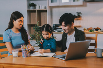 Family spends their free time together