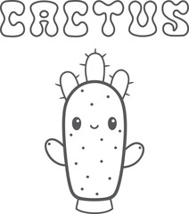 Cute kawaii cactus coloring page for kids, black and white vector illustration of smiling succulent plant, cartoon-style desert plant line art, fun printable worksheet for children&rsquo;s creative coloring