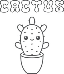 Cute kawaii cactus coloring page for kids, black and white vector illustration of smiling succulent plant, cartoon-style desert plant line art, fun printable worksheet for children&rsquo;s creative coloring