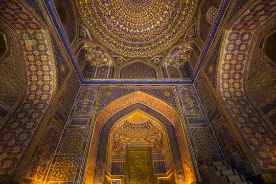 The Ulugh Beg Madrasa in Samarkand