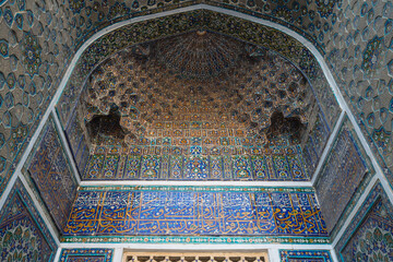The Ulugh Beg Madrasa in Samarkand
