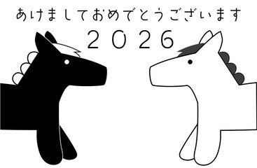 午年2026年　モノクロ年賀状　あけましておめでとう