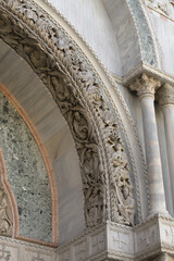 Nativity relief above the north entrance portal of St. Mark's Basilica, Venice, Italy, with...