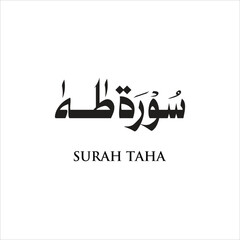 The name of surah of the Holy Quran, Surah Ta-Ha Translation chapter taha - Arabic Calligraphy design vector