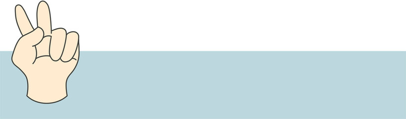 손가락 순서 띠