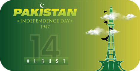 Independence day Vector Illustration