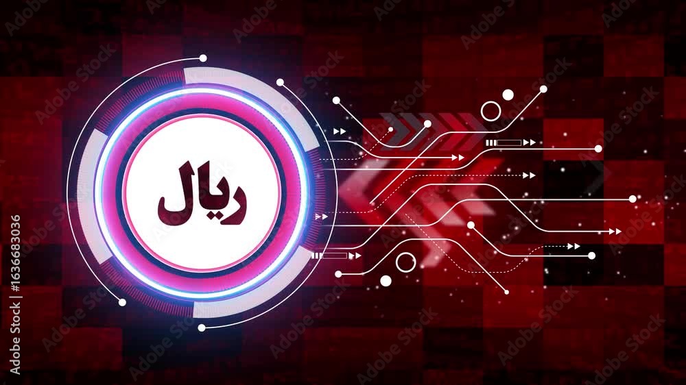 Poster rial stable coin currency business and digital money hologram symbol appears on a digital background