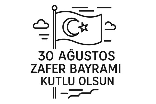 Celebrating the Republic Day of Turkey on August 30 with a decorative flag and festive greetings