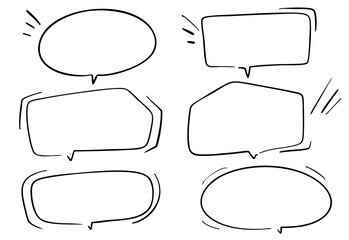 シンプルなペンの手書き吹き出し ベクター黒