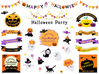 ポップでかわいい、ハロウィンのイラストセット ( 背景 見出し タイトル チラシ セール 秋 ハロウィーン ビンテージ )