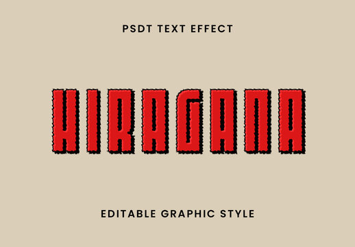 Red And Black Japan Font Hiragana Asian Retro Text Effect