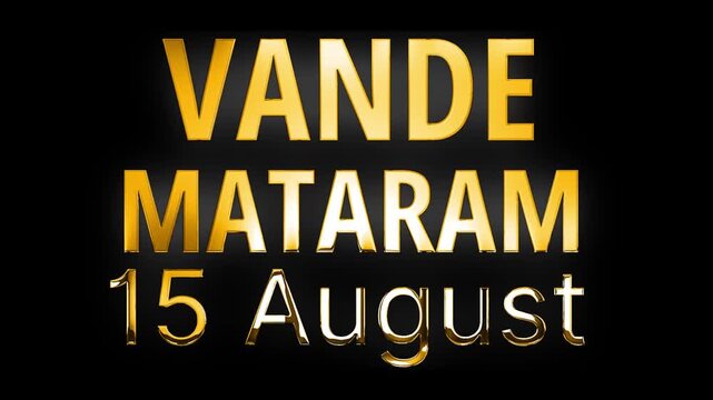  Vande Mataram Indian Independence day text with golden animation video