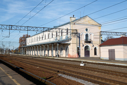 LYUBAN, RUSSIA - OCTOBER 20, 2024: View of the old building of the Luban railway station on a sunny October day
