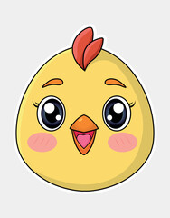 Cute Kawaii Baby Chick Face Illustration