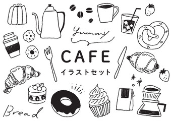 カフェ&スイーツ 手書きのイラストセット