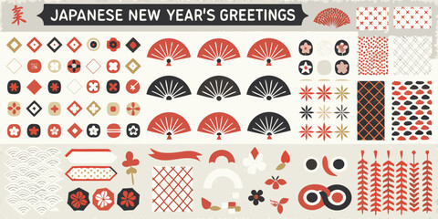 Japanese new year greetings design elements and patterns © Shuvra Majumder