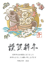 年賀状　年賀　2026　宝船　午年　午　馬　うま　水彩　手描き　かわいい　正月　和風　イラスト素材