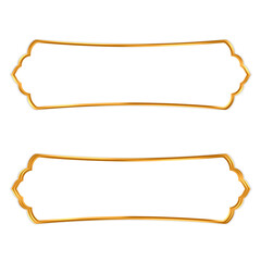 Luxurious gold Islamic text layout