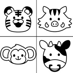 Animal Zodiac Tile: Cow, Monkey, Boar, and Tiger Faces Repeating