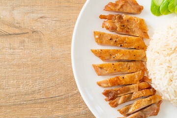 Grilled Chicken with Steamed Rice