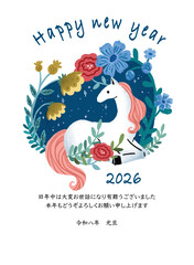手描きの洋風な午年年賀状デザイン
