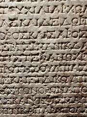 Ekspozycja muzeum  © Maciej G. Szling