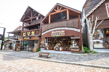 Akan Ainu Kotan Street—A Lively Ainu Craft Village by Lake Akan, Hokkaido, Japan
