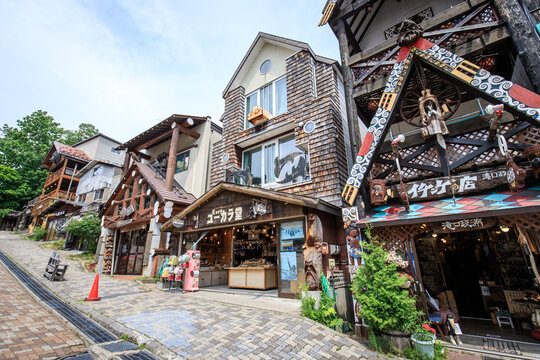 Akan Ainu Kotan Street&mdash;A Lively Ainu Craft Village by Lake Akan, Hokkaido, Japan