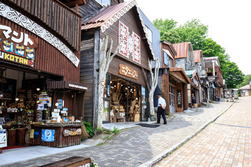 Fototapeta premium Akan Ainu Kotan Street—A Lively Ainu Craft Village by Lake Akan, Hokkaido, Japan