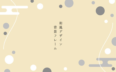 和風背景フレーム