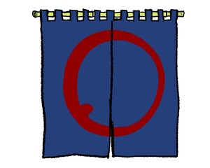 Plain Navy Noren Curtain Illustration