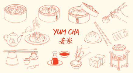 Yum Cha Dim Sum Icon Set. Red hand drawn vector illustration of traditional Cantonese food and tea. Doodle clipart of a steamer, shumai, and teapot for a restaurant menu and tea house design.