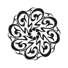 Vector of arabic calligraphy name of Prophet - Salawat supplication phrase translated as God bless Muhammad