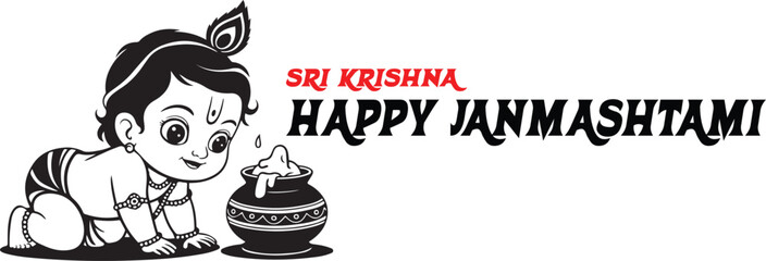 Sri Krishna Janmashtami festival typography design in decorative style