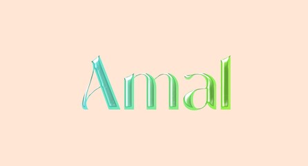 Amal name. Arabic latin Name illustration. Colorful gradient graphic vector typography with removable background. 3D Separate Arabian name.