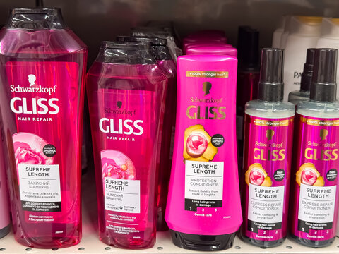 Schwarzkopf Gliss Hair Repair Supreme Length Shampoo and Conditioner Bottles, Dnipro, Ukraine - June 23, 2025