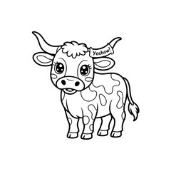 Fototapeta premium Yeehaw! Adorable Cartoon Cow Illustration