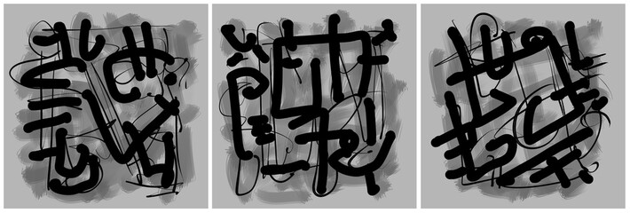 Modern interior triptych. The picture is painted by hand on a tablet.