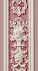Vertical wall trim with ornate,  cream-colored carvings on a pinkish-red background.  Detailed floral and scrollwork patterns