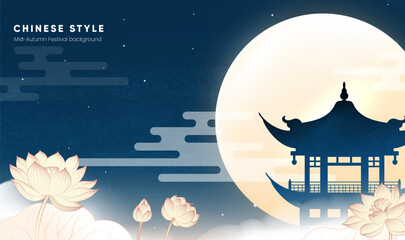 Naklejka premium Horizontal Chinese style illustration of ancient architecture under the full moon