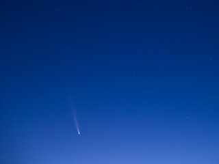 Comet. C/2023 A3 (Tsuchinshan-ATLAS).