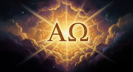 Baroque Style Revelation 22 Alpha and Omega A  Symbol
