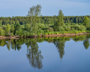 Picturesque landscape with reflection in water
